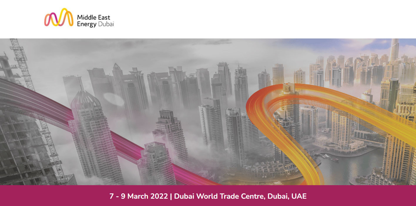 7 - 9 March 2022 | Dubai World Trade Centre, Dubai, UAE photo